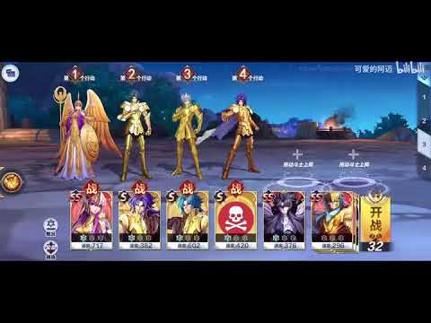 Saint​ seiya​ awakening​:New​Saint​ S​ Gemini​ Cain​(ND) cr.billbil