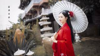 Download lagu 'A Flute Girl' Most Beautiful Chinese Flute Music  Endless love    Relaxing Music for Meditation mp3
