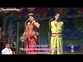 நாரதர் வெங்கடேஸ் பபூன் ராஜா இருவரின்