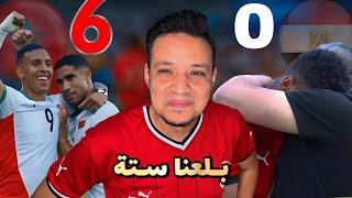 مصر تخسر ستة صفر من المغرب واسود الاطلس يحققون البرونزية - رسالة الي اتحاد الكرة المصري الفاشل
