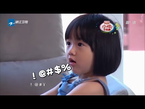 neinei超级贪心要超级多糖果，偷吃冰激凌被说成坏蛋