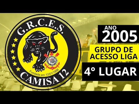 SAMBA ENREDO CAMISA 12 - 2005