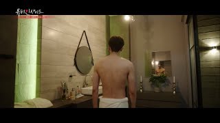 Davichi 다비치   Falling In Love 꿈처럼 내린 (Sub Esp- Eng - Han - Rom) (Beauty Inside Ost 3)