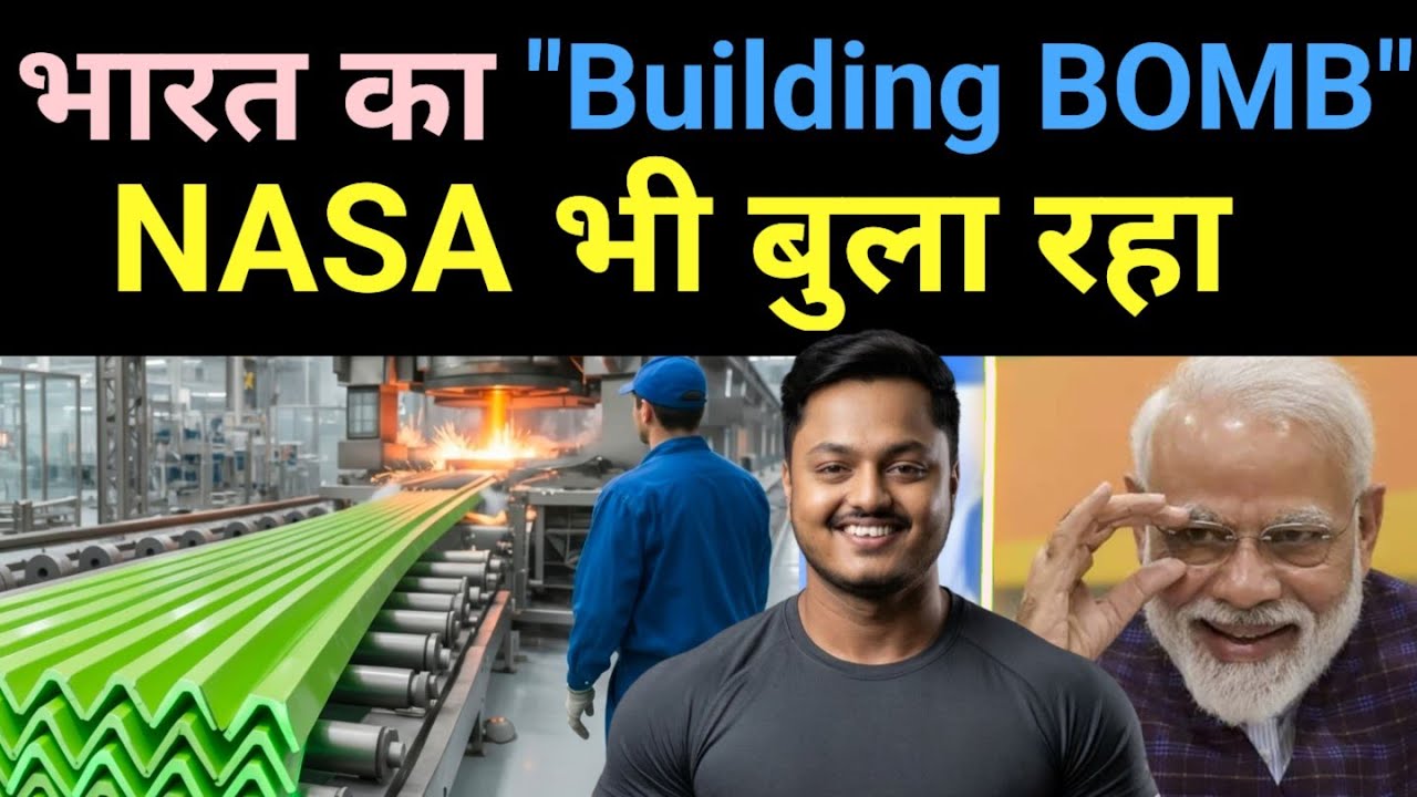 NASA नहीं, Gujarat से निकला दुनिया का Wild Green Idea 🔥 India's Saltech Design Labs Story