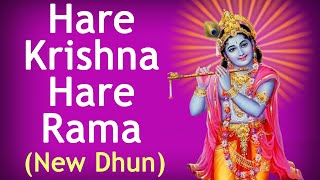 New Dhun Hare Krishna Hare Rama ~ Latest Upload 2020 New Bhajans ~ Trending ~ New Upload ~ AjayDumpy