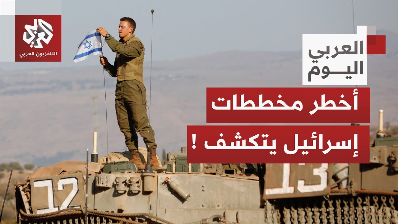 مخطط إسرائيلي ينسف اتفاق شرم الشيخ ونتنياهو يلعب ورقته الأخيرة لتغيير موقف ت