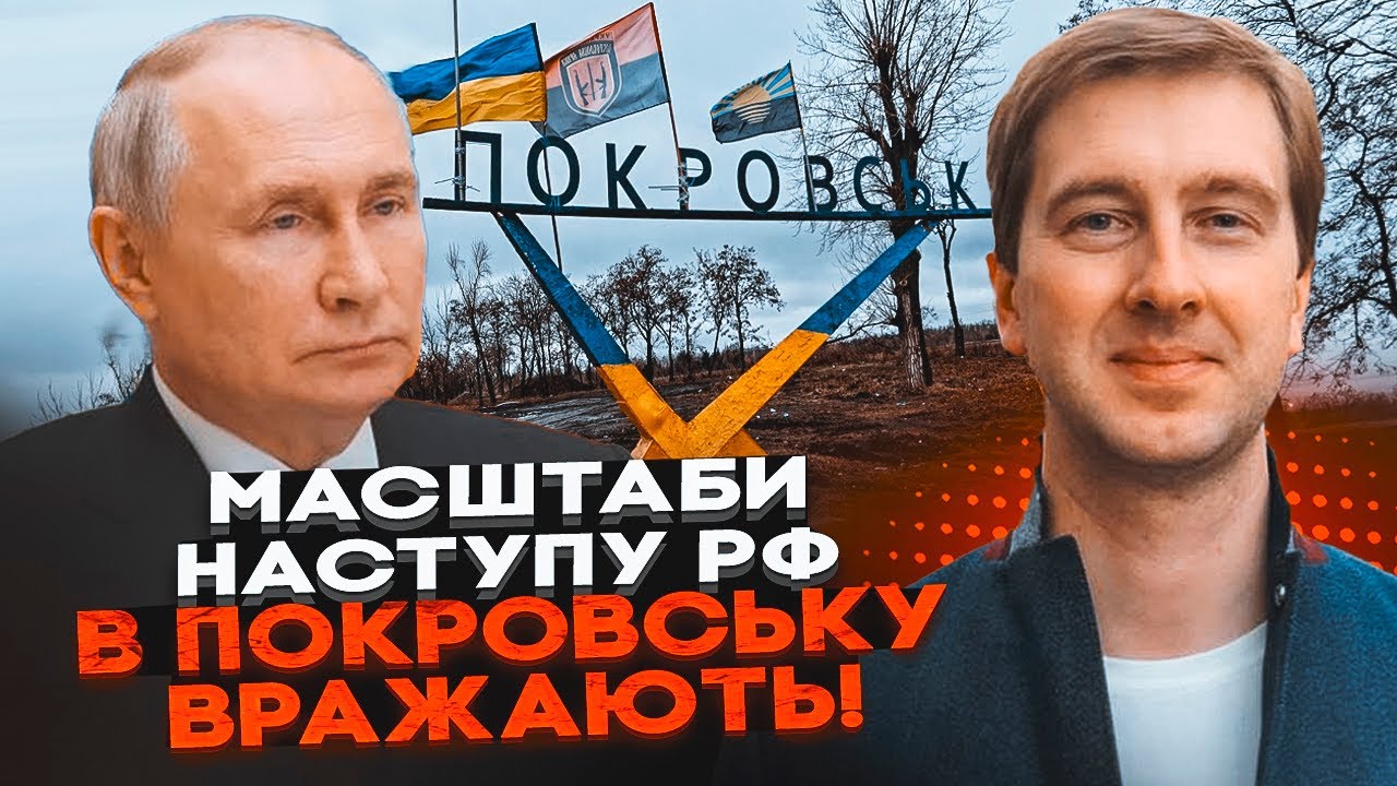 💥СТУПАК: Генштаб вже готує нові позиції для оборони, Німеччина відмовилась 
