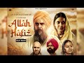 ALLAH HAFIZ Full Movie Latest Hindi Movie PAP Tv Ranjeet Rana Perfect Angle Production