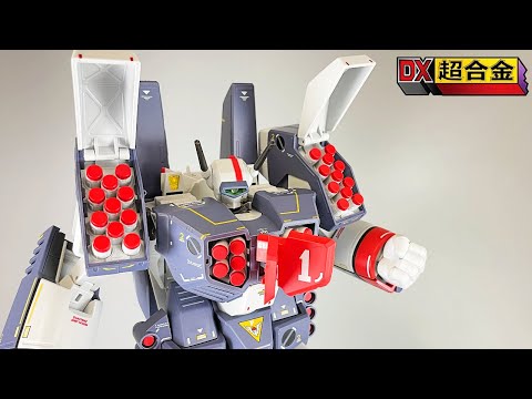日版dx超合金vf 1j 重裝甲女武神機 一條輝機 露天拍賣