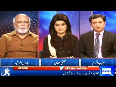 Khabar Yeh Hai 26 August 2016 - How MQM rose to become super power from Root?