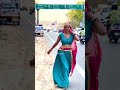 Qayamat Qayamat Shorts Meenu Trending Ytshorts Youtube