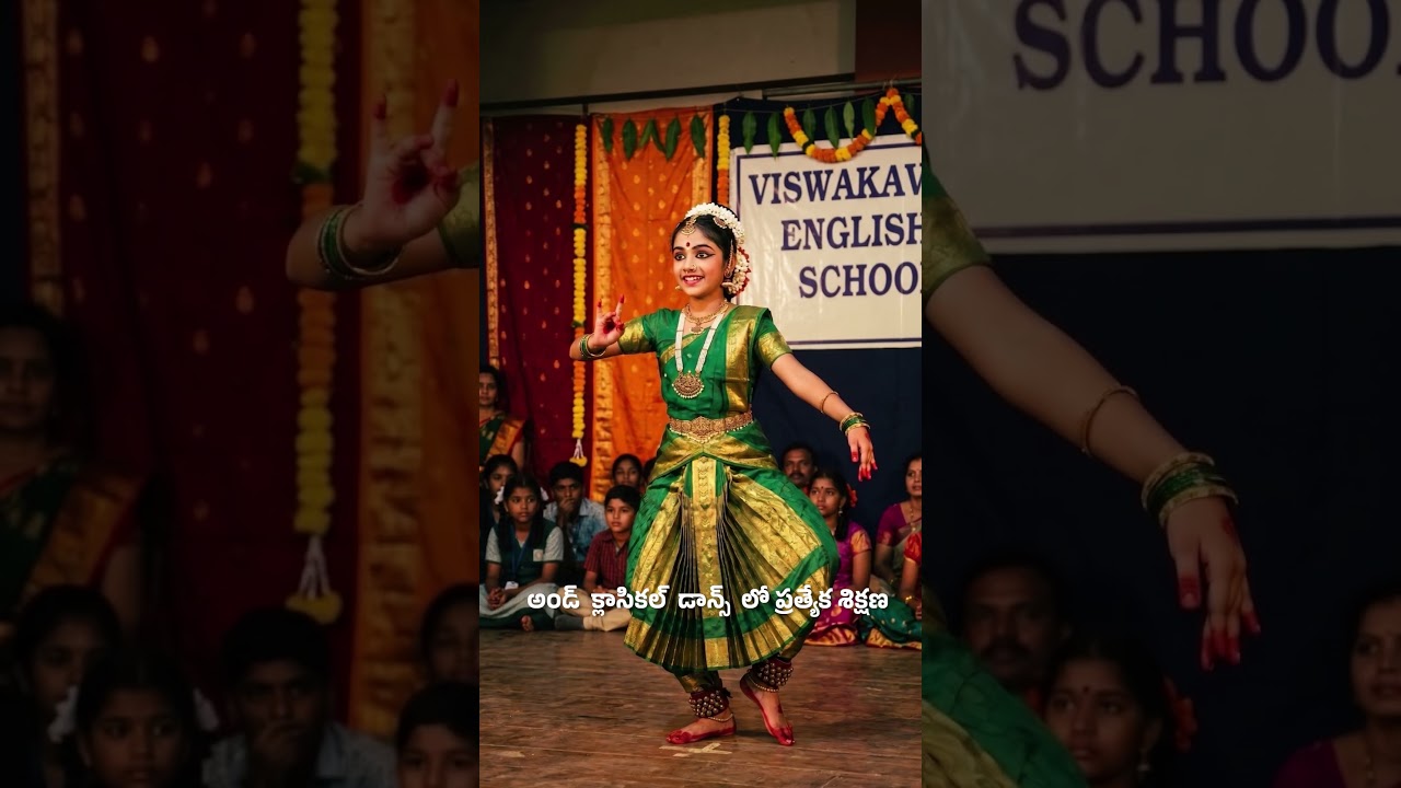 Viswakavi English Medium School