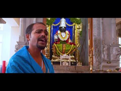 Ava Rogavu enage /Sri Gopala Dasaru/Sri Katageri Dasaru / Smt Divya Giridhar  & Sri Anantraj Mistry