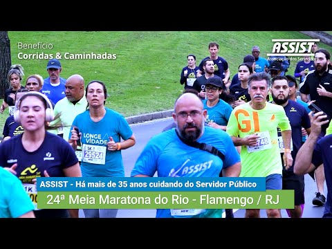 24ª MEIA MARATONA DO RIO  |  FLAMENGO 2022