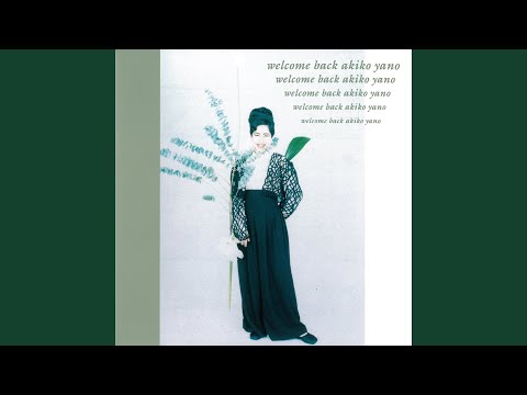 "It's for You" のサムネイル