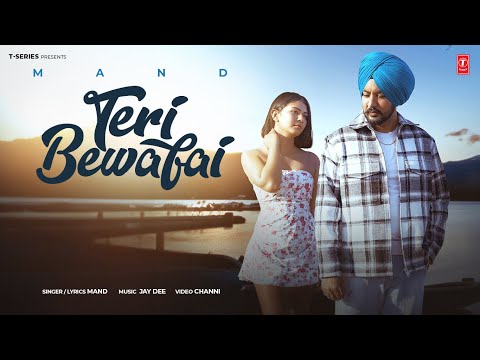 Teri Bewafai — watch video