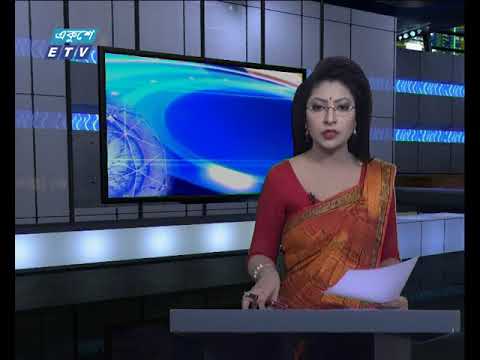 সন্ধ্যা ০৬টার সংবাদ ০৯ এপ্রিল ২০১৮