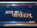 Aaj Ka Viral: Rs 250 crore cash recovered from the room of Honeypreet during search operation