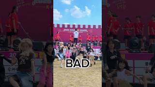Bad #또예원 #bad #에이티즈 #랜덤플레이댄스 #랜플