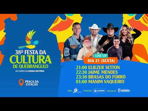 🟢BRASAS DO FORRÓ * UNHA PINTADA & CONVIFADOS na 38ª Festa da Cultura de Quebrangulo/AL ▶️23/11/2025🟢