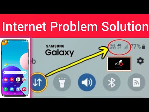 Samsung Galaxy A21s Internet problem solution | How to solve internet problem of Samsung Galaxy A21s