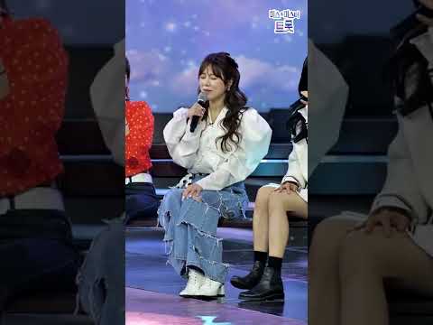 양지은&별사랑&강혜연&자전거 탄 풍경 - 그렇게 너를 사랑해 화요일은 밤이 좋아