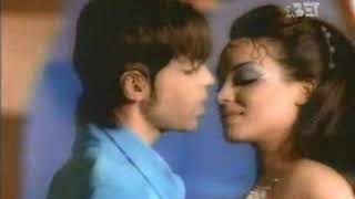 NPG new power generation featuring prince - The One-