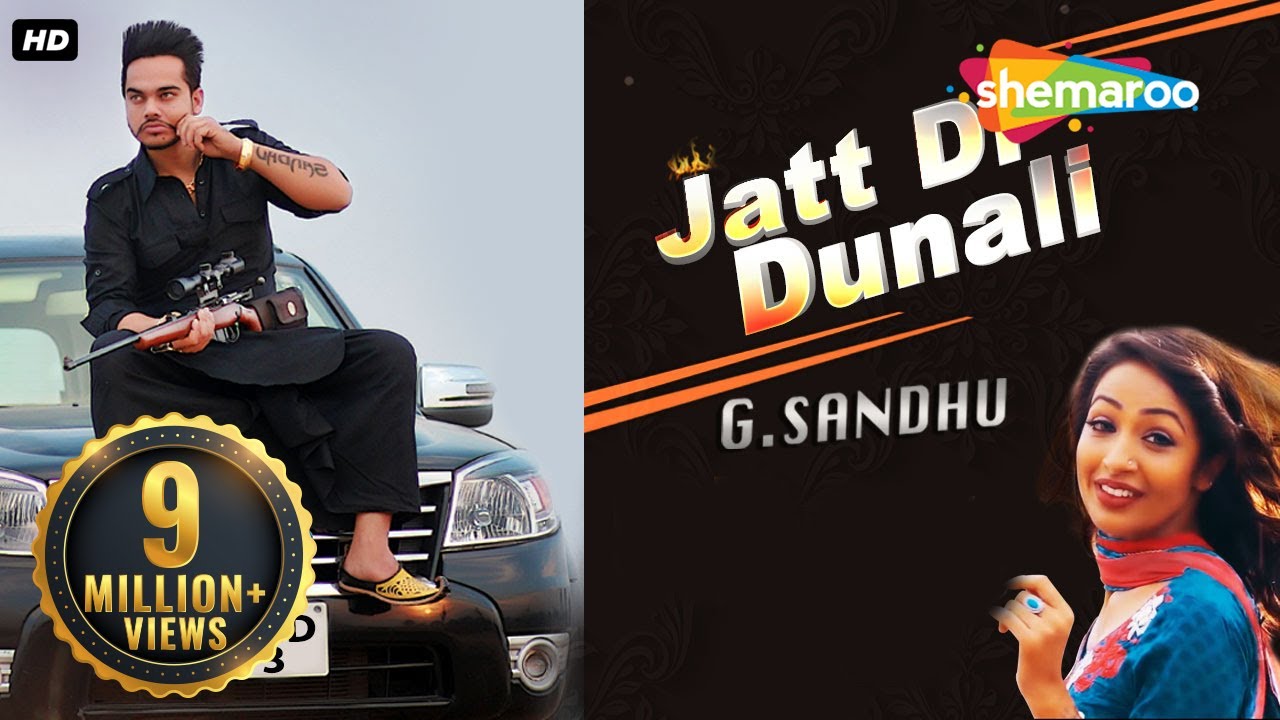 Jatt Di Dunali (Title) Lyrics  | Jatt Di Dunali | G Sandhu | G Sandhu | Mister Bawa