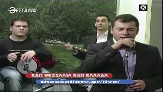 Εδώ Θεσσαλία,εδώ Ελλάδα 16 01 2022