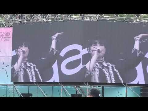 220529 선우정아 Sunwoojunga : 동거 @ 서울재즈페스티벌 2022