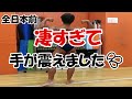 全日本ボディビル選手権大会前ポージング