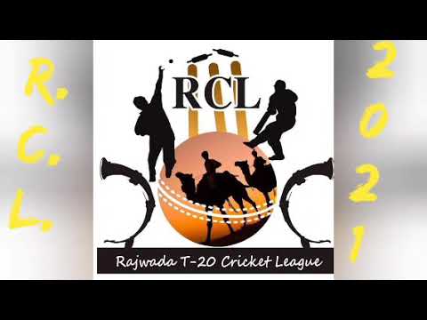 Cricket Winner Match R.C.L KOTA VS jaipur