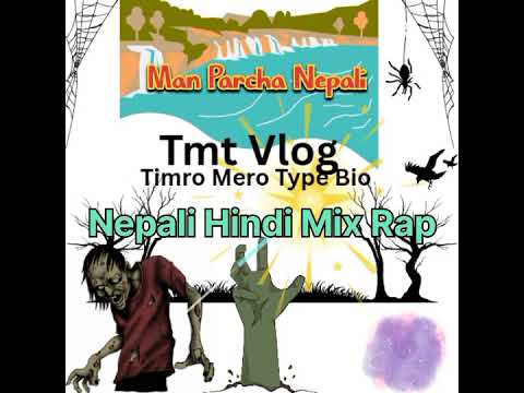 Man Parcha – Nepali Rap Song | Hawa AK49 Freestyle #undergroundrap #freestylerapper #hawafreestyle