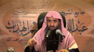 صورة الدرس (29) ج(2) زاد المستقنع