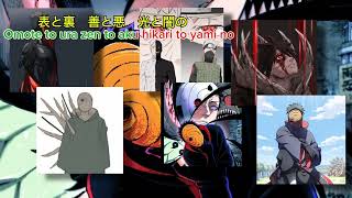 Download lagu Guren - Does (Karaoke) op 15 Naruto Shippuden lyrics kanji romaji mp3