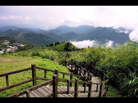 Dziki Tajwan Nieznana Wyspa