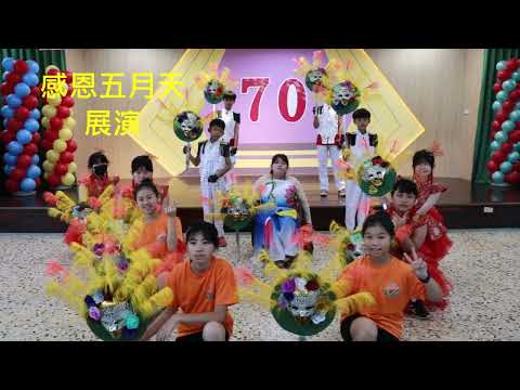 舞林在成功，美感染三界_封面照片