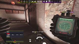 レインボーシックスシージ　ランク