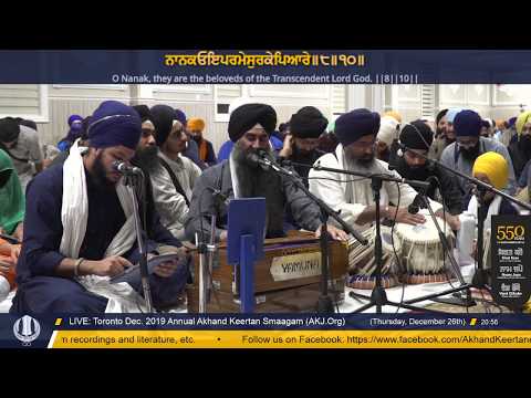 025 Toronto Dec. 2019 Thursday Evening - Bhai Amardeep Singh Jee CA