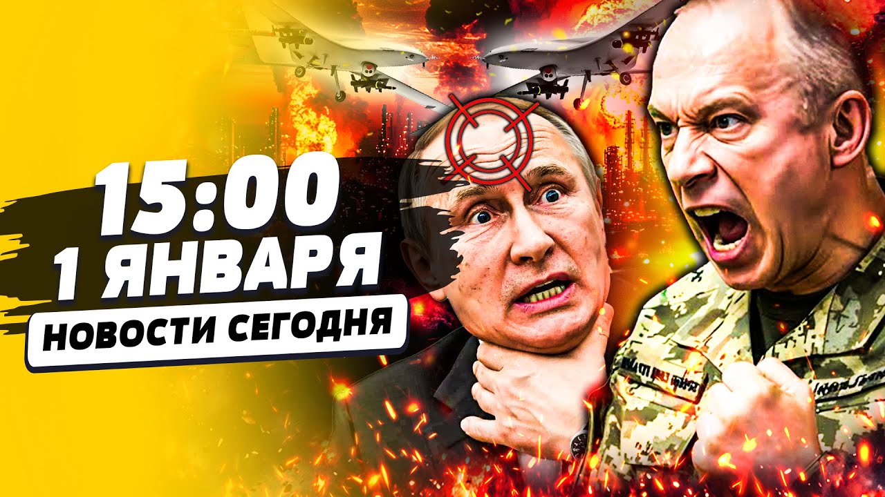 💥СРОЧНО! МОСКВА ПАРАЛИЗОВАНА! СОТНЯ ВЗРЫВОВ! КАТАСТРОФА В РФ: РУССКИЕ МАССО?