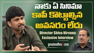 Director Shiva Nirvana Exclusive Interview | Tuck Jagadish | Nani |