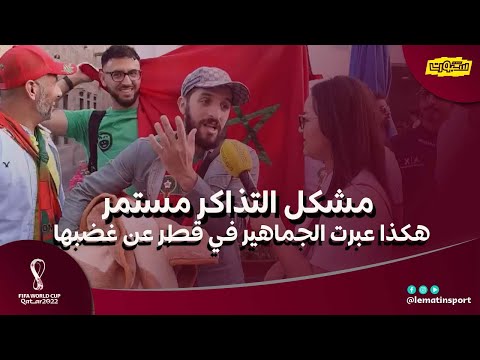 5L6KrF5TMDQ