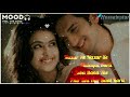 Chori Chori WhatsApp Status