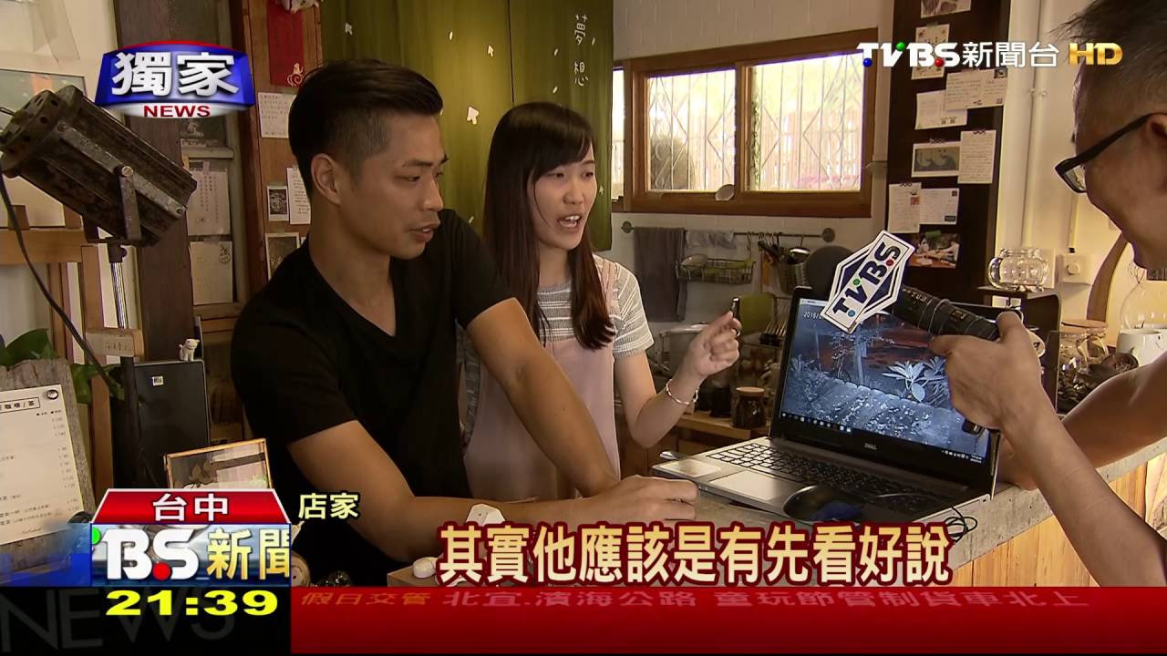 獨家/以為是廢墟...倒車闖店 搬走萬元木雕品