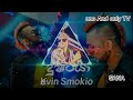 දුෂ්ටයා Kevin Smokio Hit Sinhala Rap 2023 Smokio New Rap New Sinhala Rap 2023