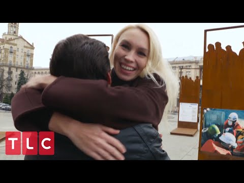 Lana Is Real! | 90 Day Fiancé: Before the 90 Days