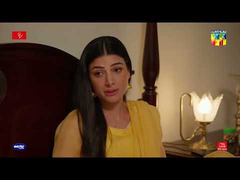 Quran Pak Parhne Se Dil Ko Milta Sakoon  - Ishq-e-Laa - HUM TV