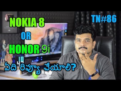 technews # 86 Samsung TAB A 2017,Pixel google duo,Twitter Save for later,Mix 2,Jio Payments Bank