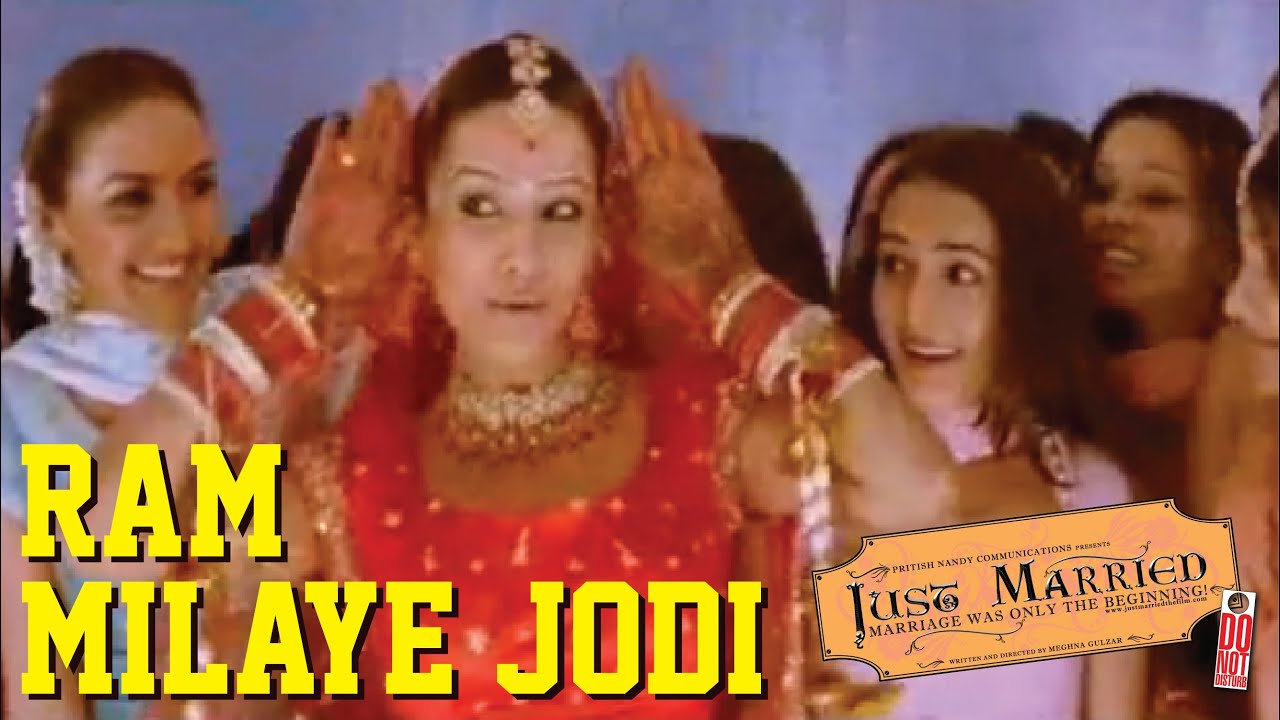 Kaise Kaisee Ram Milaye Jodee Lyrics | Just Married | Shaan, Sukhwinder Singh, Sunidhi Chauhan | Pritam Chakraborty