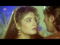 Chhuda Ke Daman Lyrics